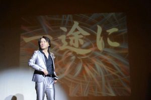 2016年1月21日:篠原演芸場